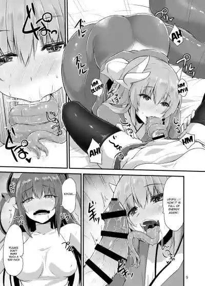 Futanari Yuri Tokuiten hentai