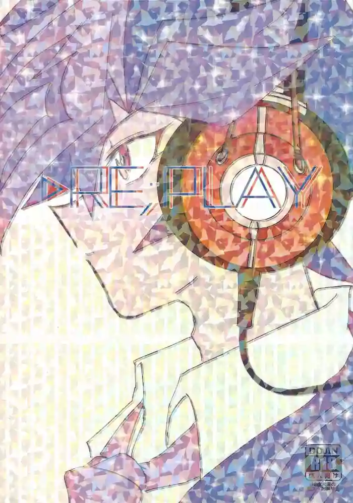 ▷RE;PLAY hentai