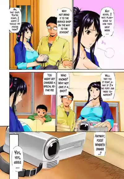 Hametorare coloredpart two hentai