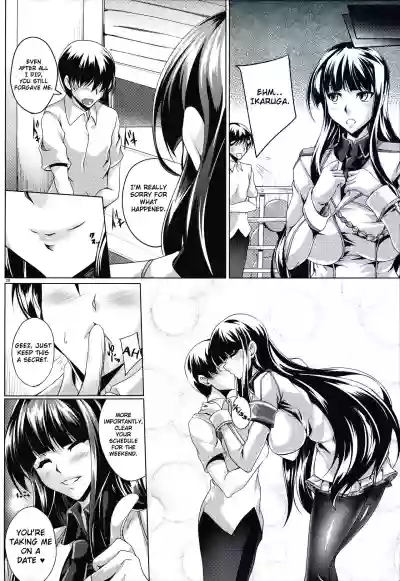 Jijoujibaku no Innocent | Innocent Caught in Her Own Trap hentai