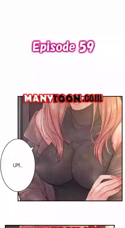 I Can't Resist His Massage! Cheating in Front of My Husband's Eyes hentai