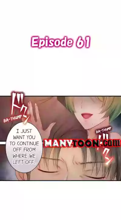 I Can't Resist His Massage! Cheating in Front of My Husband's Eyes hentai