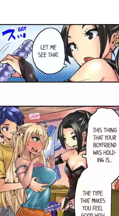 Taking a Hot Tanned Chick’s Virginity hentai