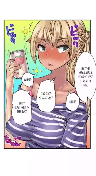 Taking a Hot Tanned Chick’s Virginity hentai