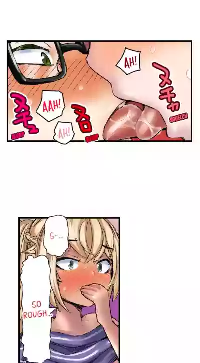 Taking a Hot Tanned Chick’s Virginity hentai