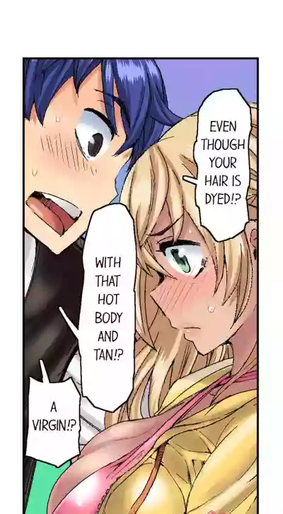 Taking a Hot Tanned Chick’s Virginity hentai