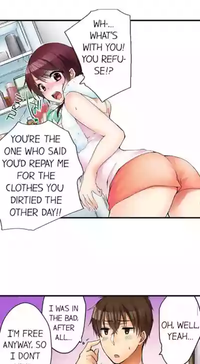 I Did Naughty Things With MySister hentai