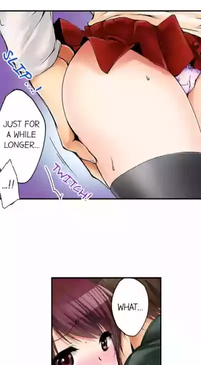 I Did Naughty Things With MySister hentai