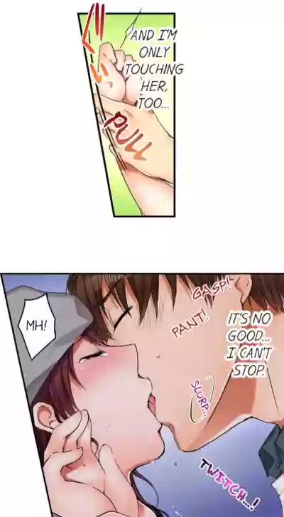 I Did Naughty Things With MySister hentai