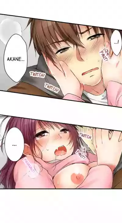 I Did Naughty Things With MySister hentai