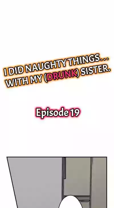 I Did Naughty Things With MySister hentai