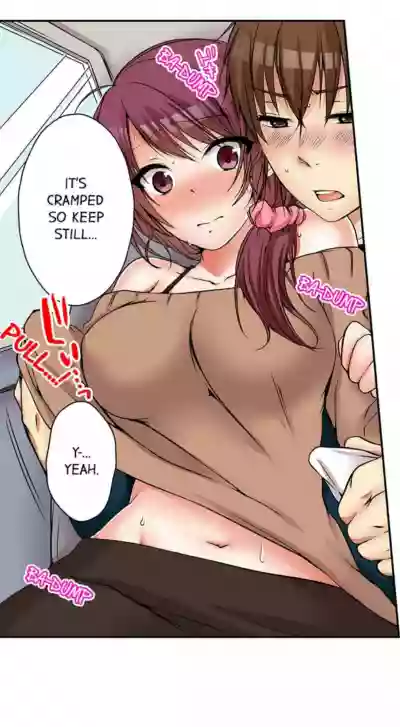 I Did Naughty Things With MySister hentai