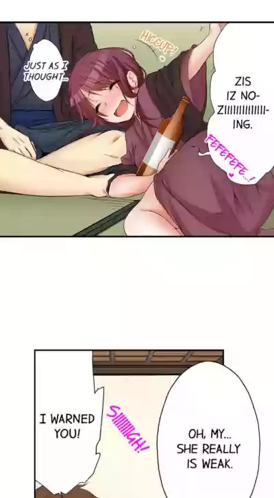 I Did Naughty Things With MySister hentai