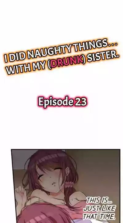 I Did Naughty Things With MySister hentai