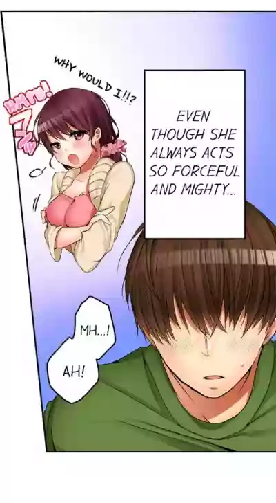 I Did Naughty Things With MySister hentai