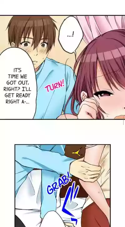 I Did Naughty Things With MySister hentai