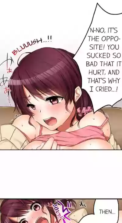 I Did Naughty Things With MySister hentai