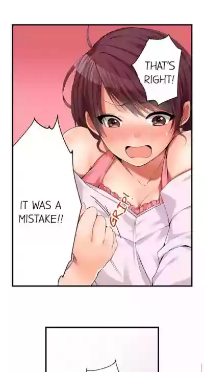 I Did Naughty Things With MySister hentai