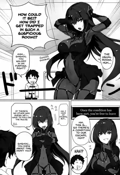 Shishou to H Shimakuru Hon hentai