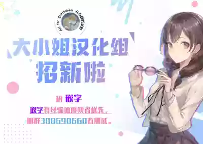 Komi-ke no Kyoudai Asobi hentai