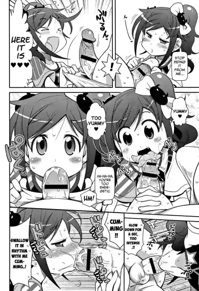 Yo! Loli Bitch Ch. 1, 4 hentai