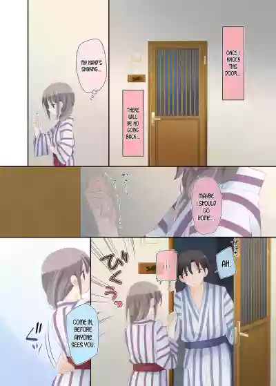 Yokkyuu Fuman na Hitozuma ga Furin Sex ni Oboreru Yoru hentai