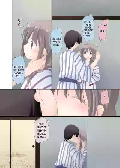 Yokkyuu Fuman na Hitozuma ga Furin Sex ni Oboreru Yoru hentai