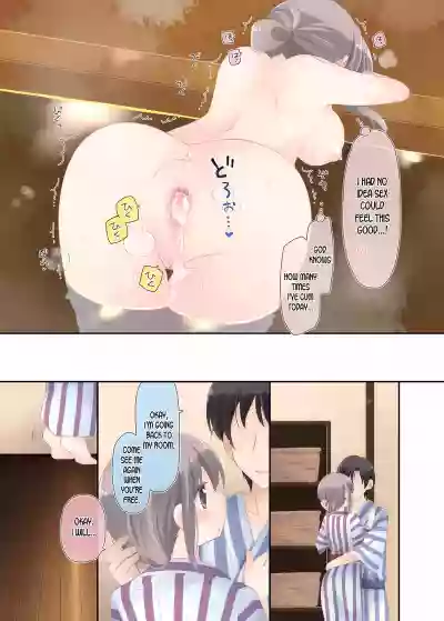 Yokkyuu Fuman na Hitozuma ga Furin Sex ni Oboreru Yoru hentai