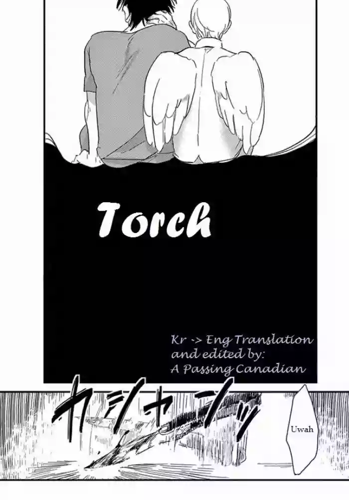 Tomarigi | Torch hentai