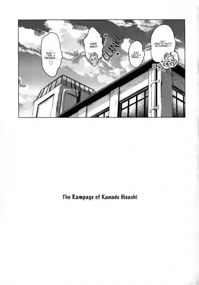 Hisaishi Kanade no Bousou | The Rampage of Kanade Hisaishi hentai