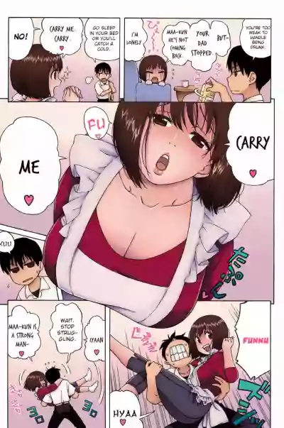 Loli Kyonyuu Mama hentai