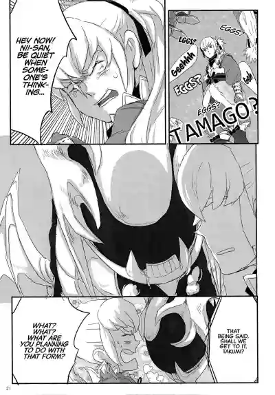 Dragon Takusex hentai