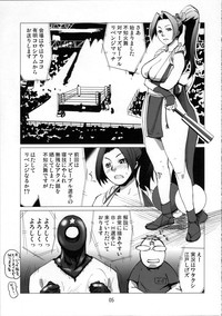 Kaseijin Tai Onna Ninja - Mars People vs Mai Shiranui hentai