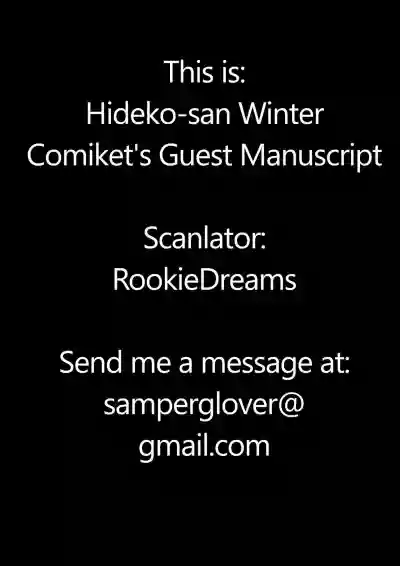 Hideko-san Winter Comiket's Guest Manuscript hentai