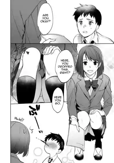 Mesuiki Otokonoko Ch. 3 hentai