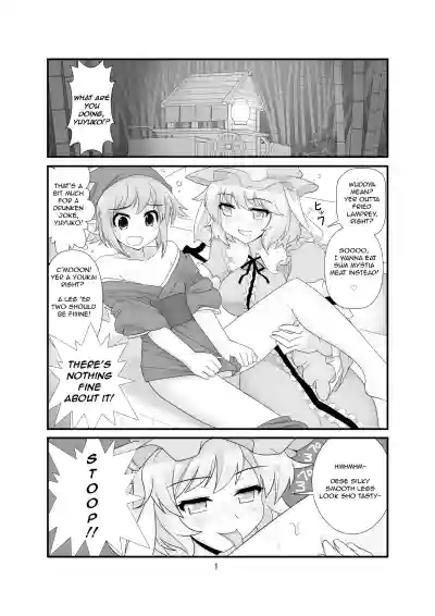 Super Wriggle Cooking hentai