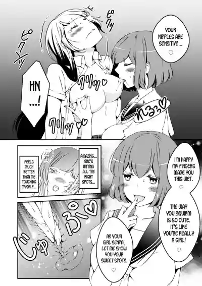 Mannequin ni Natta Kanojo-tachi Bangai Hen | The Girls That Turned into Mannequins Extra Chapter hentai