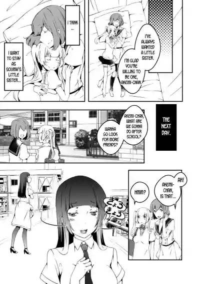 Mannequin ni Natta Kanojo-tachi Bangai Hen | The Girls That Turned into Mannequins Extra Chapter hentai