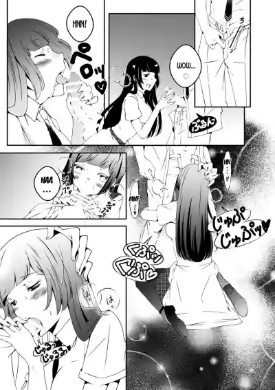 Mannequin ni Natta Kanojo-tachi Bangai Hen | The Girls That Turned into Mannequins Extra Chapter hentai