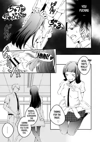 Mannequin ni Natta Kanojo-tachi Bangai Hen | The Girls That Turned into Mannequins Extra Chapter hentai