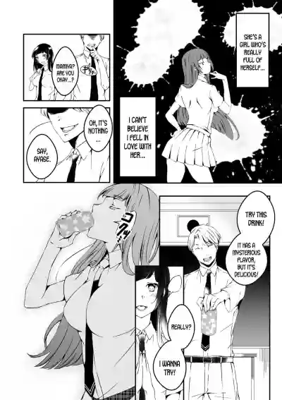 Mannequin ni Natta Kanojo-tachi Bangai Hen | The Girls That Turned into Mannequins Extra Chapter hentai