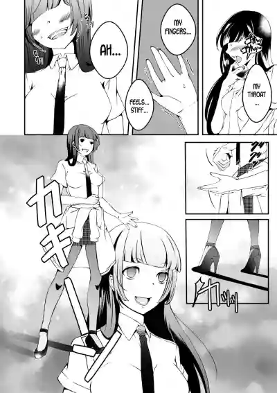 Mannequin ni Natta Kanojo-tachi Bangai Hen | The Girls That Turned into Mannequins Extra Chapter hentai