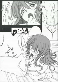 Kimi to kiss yori hentai