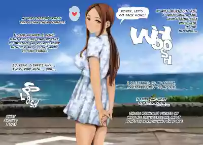 Ijirare Jouzu no Wakazuma-san | Teased Young Wife hentai