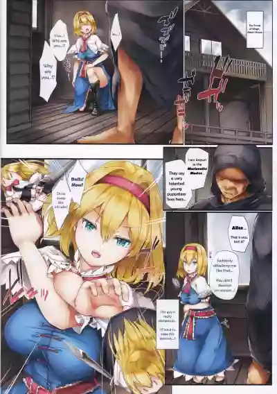 Nikuningyou Alice Margatroid | Sex-Puppet Alice Margatroid hentai