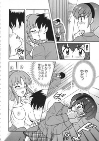 COMIC Colorful Bee 1998-12 hentai