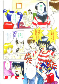 COMIC Colorful Bee 1998-12 hentai