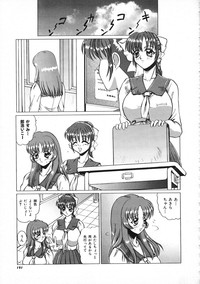 COMIC Colorful Bee 1998-12 hentai