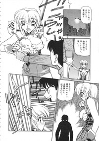 COMIC Colorful Bee 1998-12 hentai