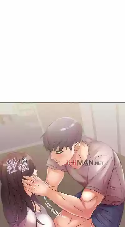 【周三连载】超市的漂亮姐姐（作者：北鼻&逃兵） 第1~30话 hentai